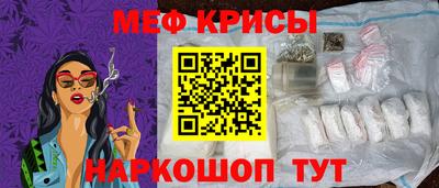 mdma Заводоуковск