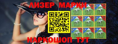 mdma Заводоуковск