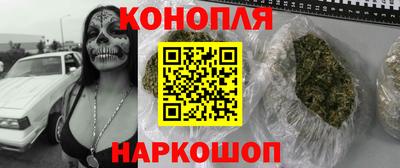 mdma Заводоуковск