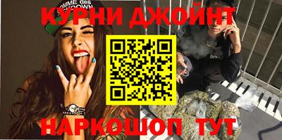 ешки Жуковский