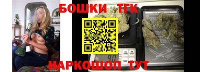 ешки Жуковский