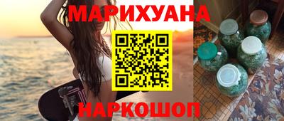 меф VHQ Заволжье