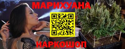 mdma Заводоуковск