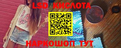 mdma Заводоуковск