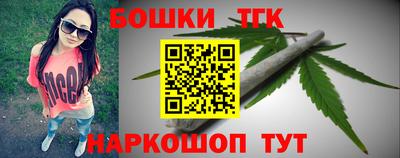 ешки Жуковский