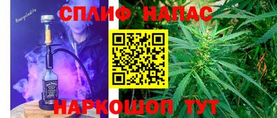 меф VHQ Заволжье