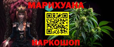 меф VHQ Заволжье