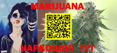 меф VHQ Заволжье