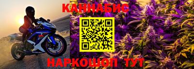 ешки Жуковский
