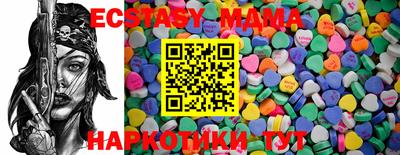ешки Жуковский