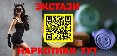 ешки Жуковский