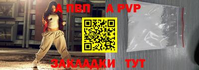 ешки Жуковский
