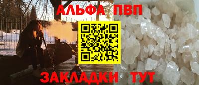 ешки Жуковский