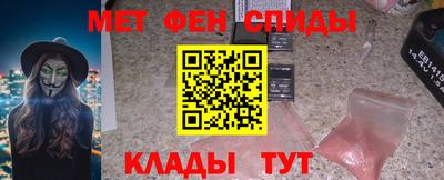 ешки Жуковский