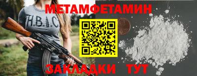 ешки Жуковский
