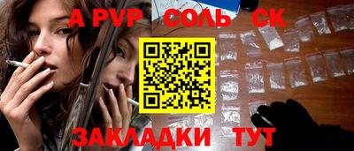 mdma Заводоуковск
