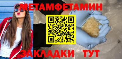 ешки Жуковский