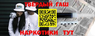 mdma Заводоуковск