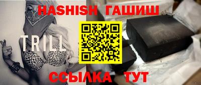 ешки Жуковский