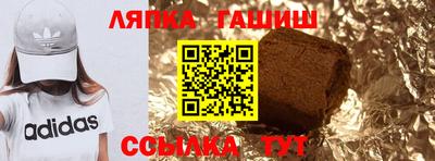 меф VHQ Заволжье