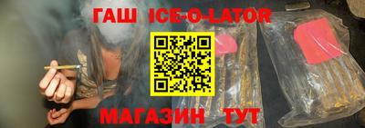 меф VHQ Заволжье