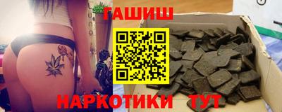 mdma Заводоуковск