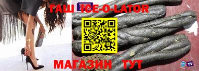 mdma Заводоуковск