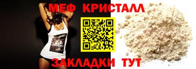 ешки Жуковский