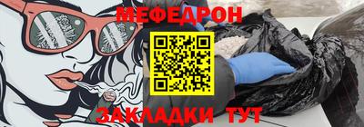 ешки Жуковский