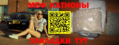 ешки Жуковский